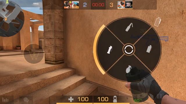 Играю на настройках ИГРЫ У ютубера VETER STANDOFF 2❤Апнул (Сильвер 2)🥵 смотреть онлайн
