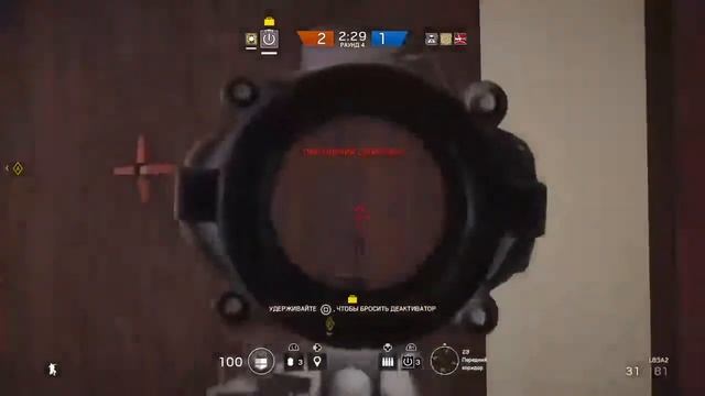 Rainbow six siege завалить тачанкина) смотреть онлайн