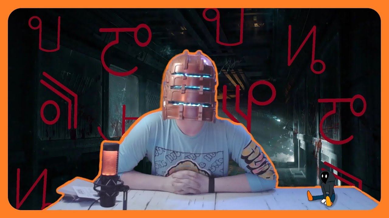 Dead Space Collators Edition Unboxing смотреть онлайн