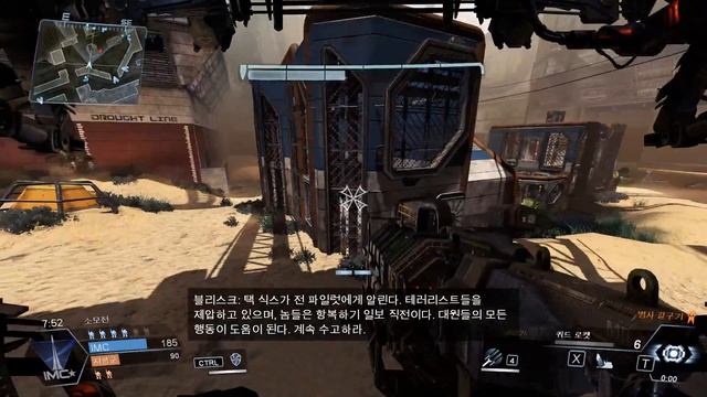 TitanFall 2016 10 09 Rise смотреть онлайн