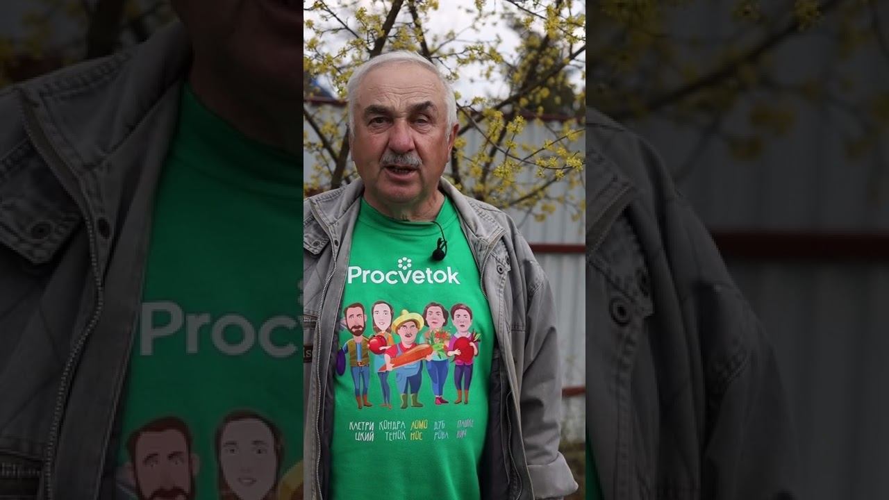 Зачем греть воду для растений? 😮 смотреть онлайн