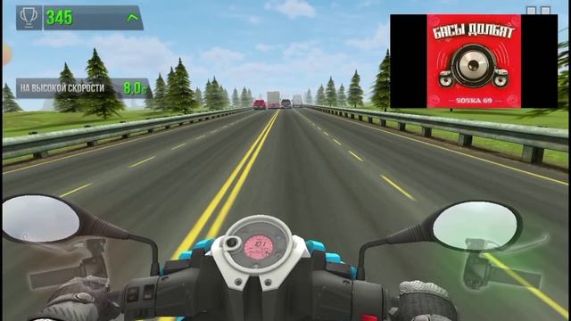 песня басы долбят смотреть онлайн