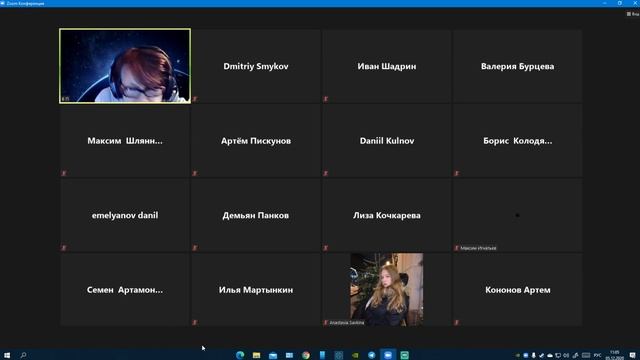 Вышмат 22-23 смотреть онлайн