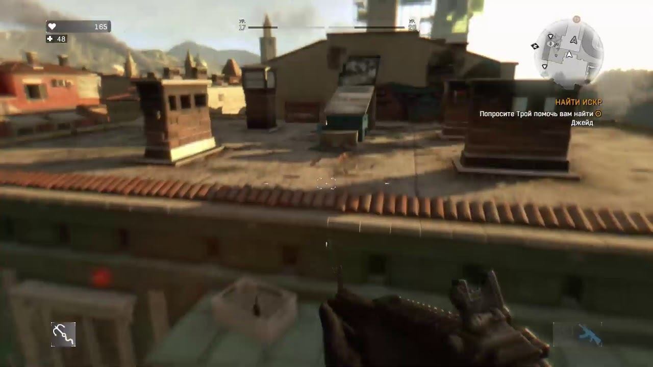 Dying light смотреть онлайн
