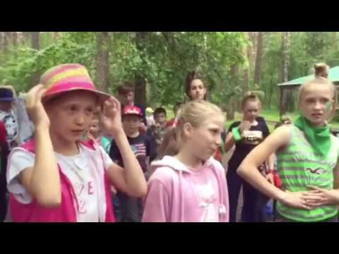 Закрытие лагеря 2017 смотреть онлайн