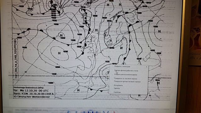 [Natalex] 24 часа принимал Метеофаксы... смотреть онлайн