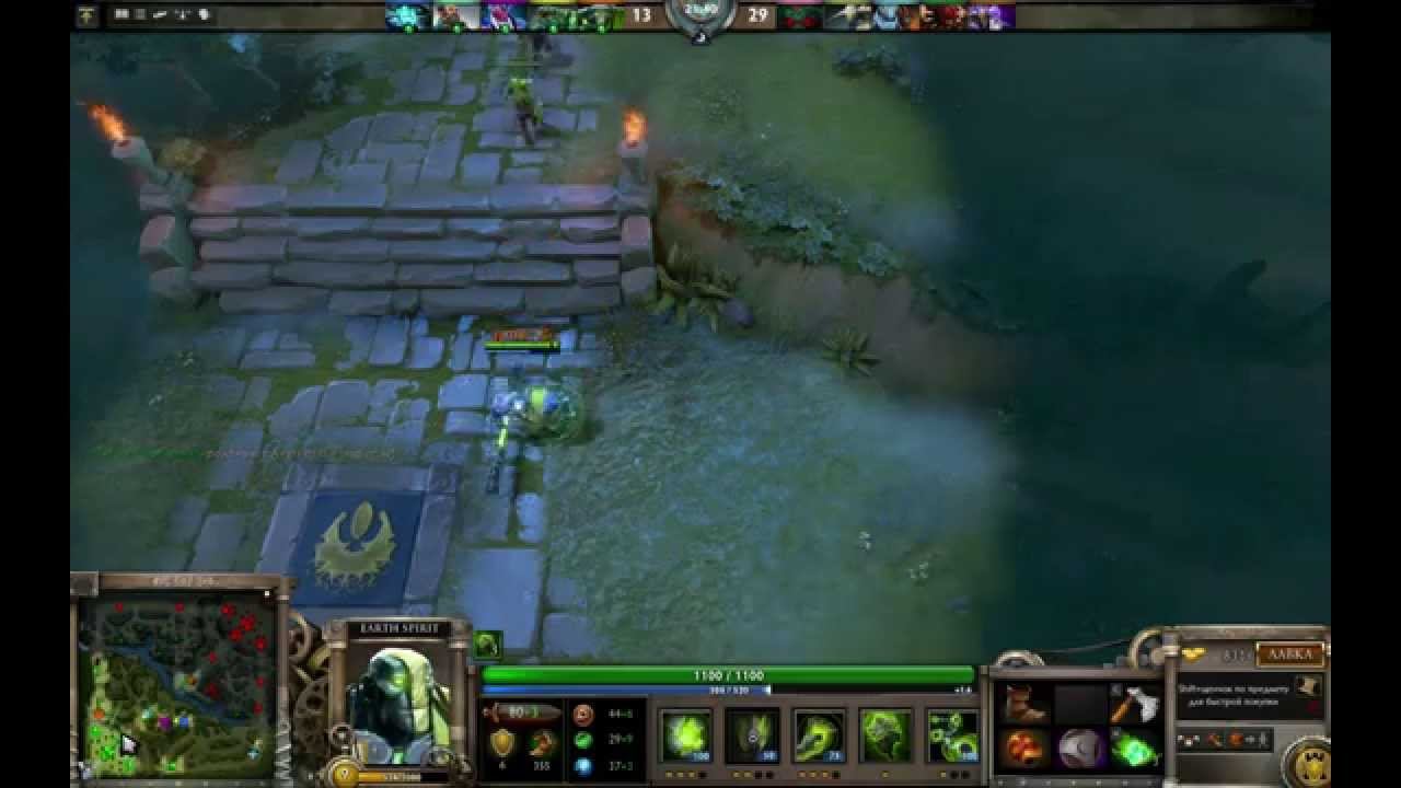 Dota 2 c Lacoste смотреть онлайн