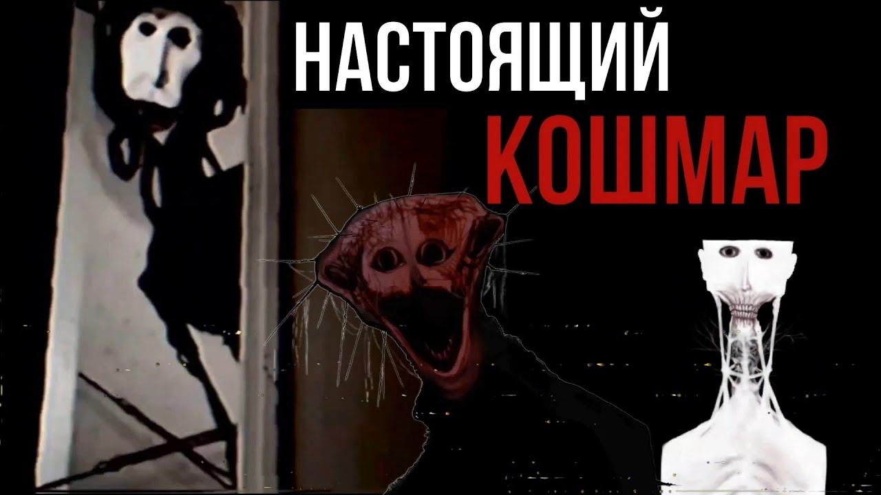 НЕ ВКЛЮЧАЙ ТЕЛЕВИЗОР! | Doctor Nowhere смотреть онлайн