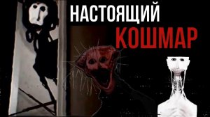 НЕ ВКЛЮЧАЙ ТЕЛЕВИЗОР! | Doctor Nowhere