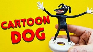 КАРТУН ДОГ КАК СЛЕПИТЬ ИЗ ПЛАСТИЛИНА
