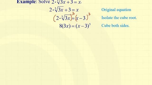 Solving Radical Equations смотреть онлайн