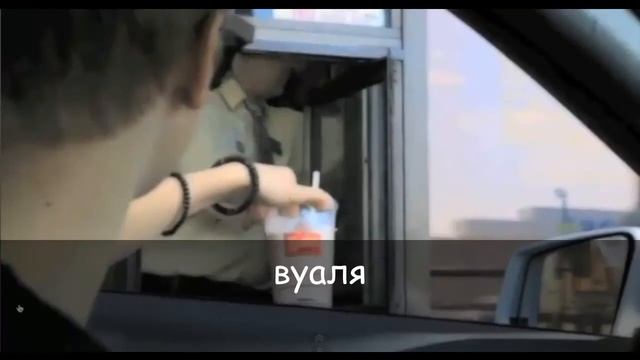 Рома Жёлудь смертельно болен :УТКА (justin bieber) смотреть онлайн