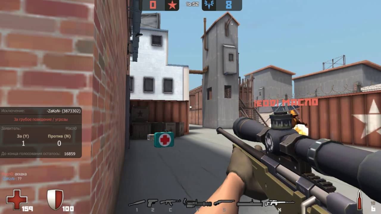 с-стабильность смотреть онлайн