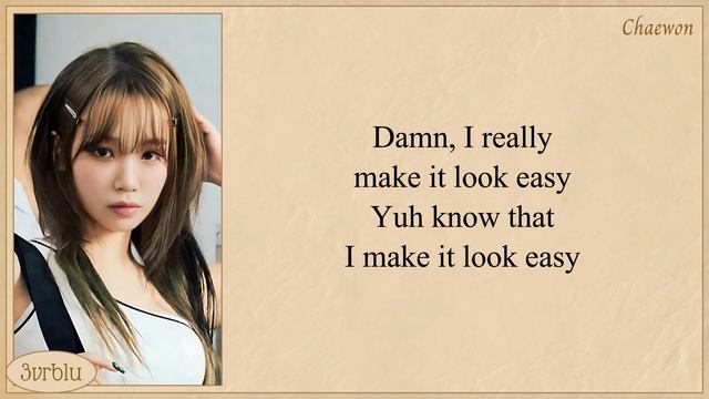 LE SSERAFIM 'EASY (English Version)' Lyrics