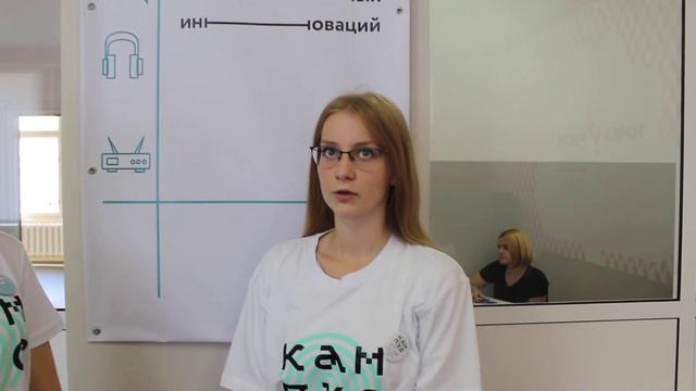 Интервью Воскобойникова Софья смотреть онлайн