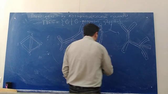 Вычисления на логарифмической памяти. Часть 2 смотреть онлайн