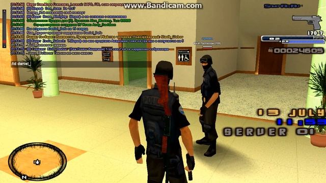 Daniel Defo /q смотреть онлайн