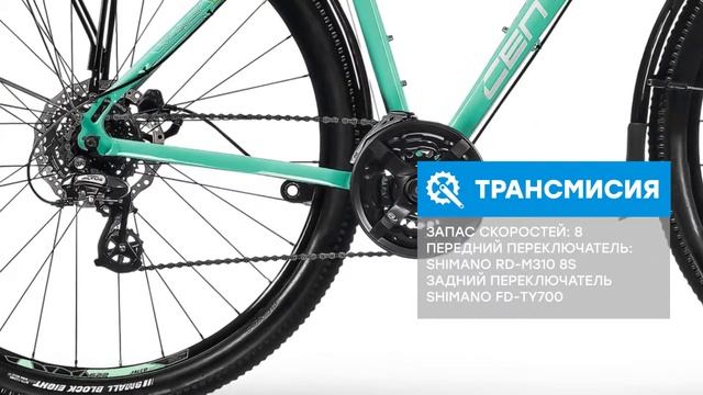 Обзор велосипеда Centurion EVE Comp 30 EQ 2018 смотреть онлайн