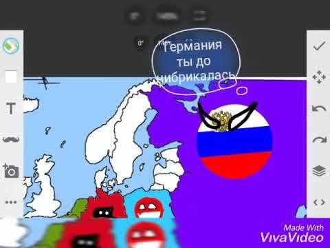 Альтернативный мир: назад в средние века? смотреть онлайн
