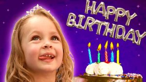 С днем рождения, Майя | Детские песни Майи и Маши