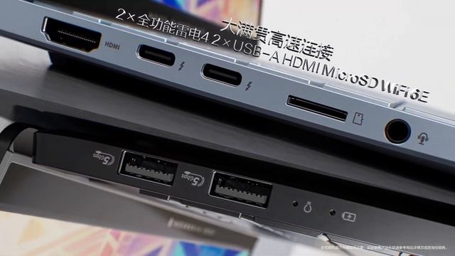 Asus VivoBook Pro 15 2024 смотреть онлайн
