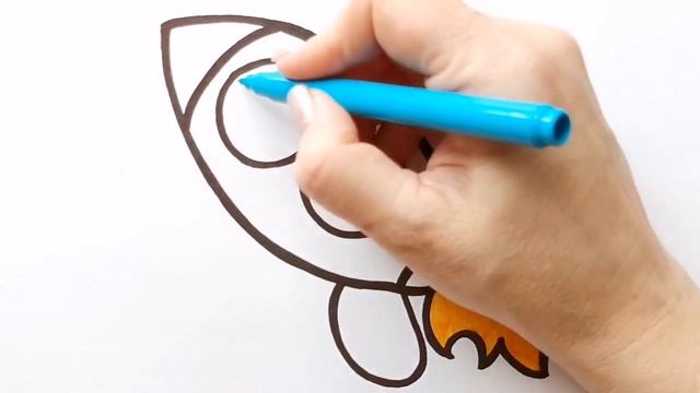 РАКЕТА / мультик раскраска для детей / Нарисуй Ка смотреть онлайн