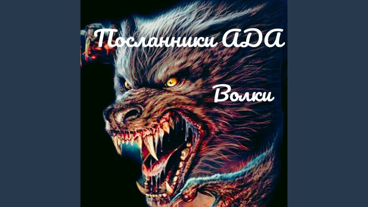 Опять весна смотреть онлайн