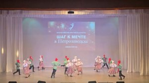 30-11-2024 Танец "Зимушка"