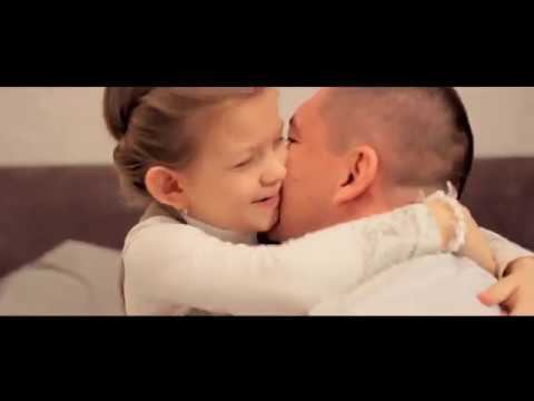 Песня про папу ! Подари эту песню папе ! Всем папам посвящается !!!! Подарок папе ! смотреть онлайн