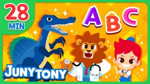 🅐🅑🅒 Alphabet Song Compilation | Alphabet Dinosaurs | ABC Dinosaurs for Kids | Dino ABC | JunyTony