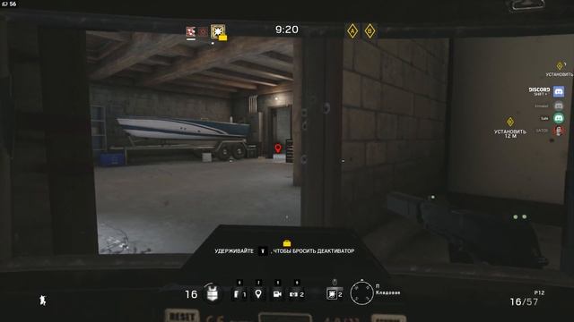 Rainbow 6 Siege - Забег с Иваном и Максом смотреть онлайн