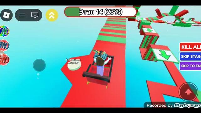 помощь новичкам в 3008 часть 1#помощьновичкам@Ikea Katya🛝🏙🌃