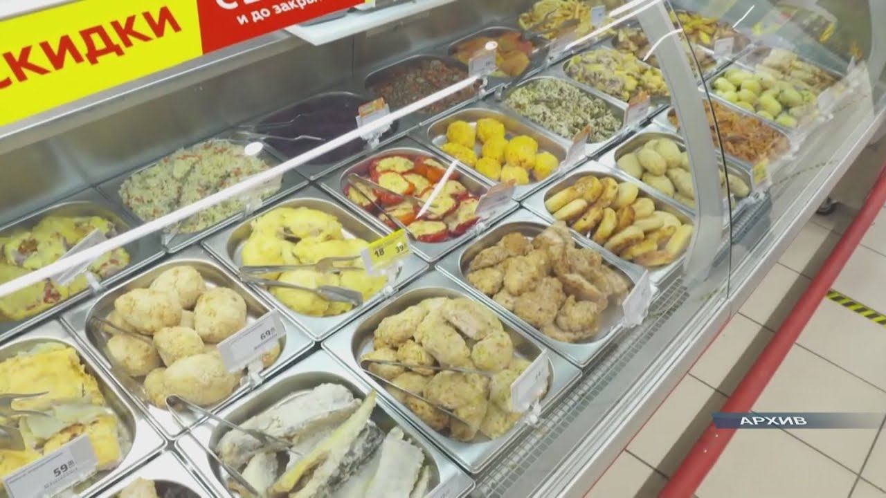 Генпрокуратура начала проверку роста цен на продукты смотреть онлайн