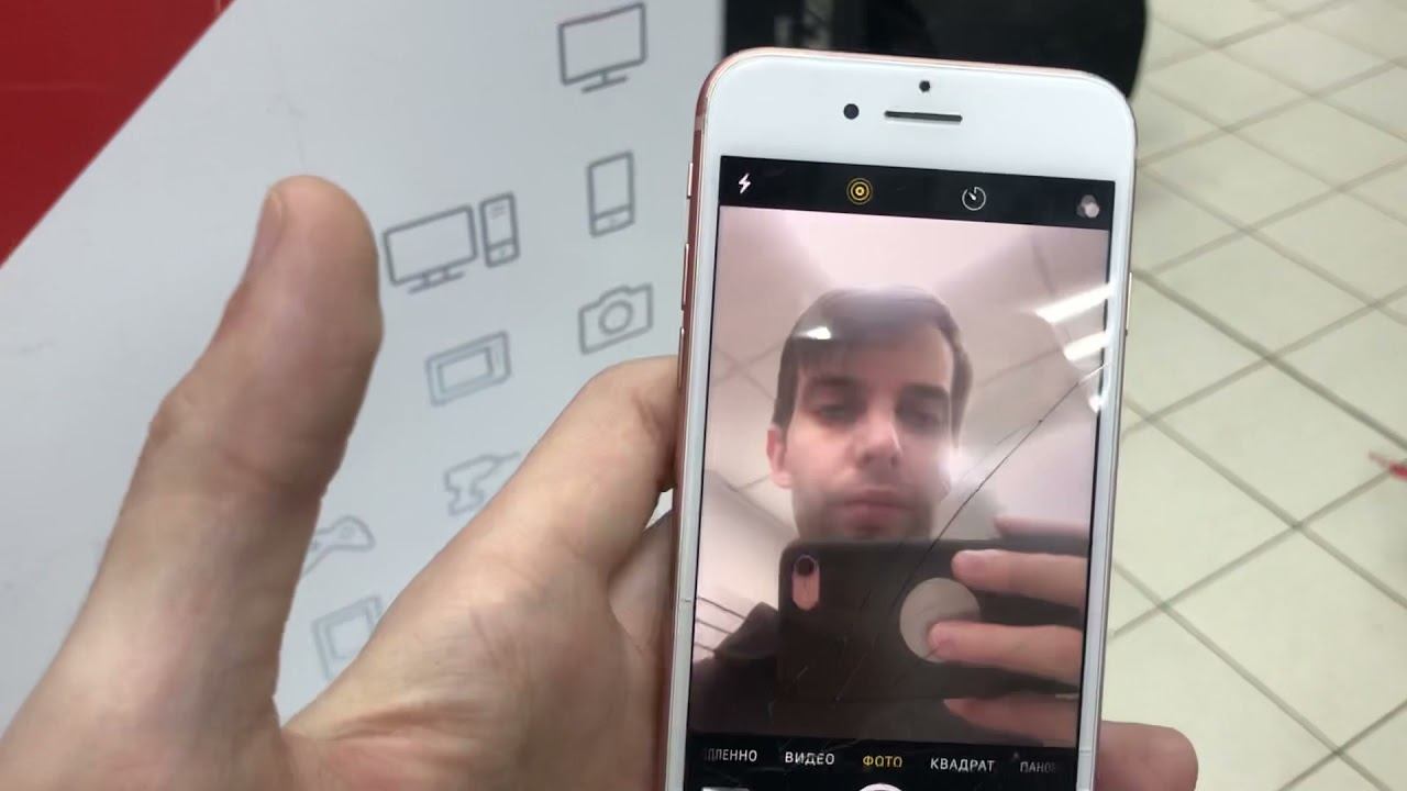 iPhone 8 7900 смотреть онлайн