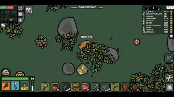 СОЛО ВЫЖИВАНИЕ DEVAST IO | DEVAST.IO SURVIVE (Часть 2)