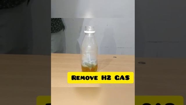 #chemistry #ACID REACTION #class 10 experiment with hcl (hydrochloric acid) and aluminium foil. смотреть онлайн