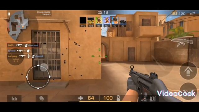 STENDOFF2:Standoff 2смотри!!! Я новичек standoff 2 0.23 смотреть онлайн