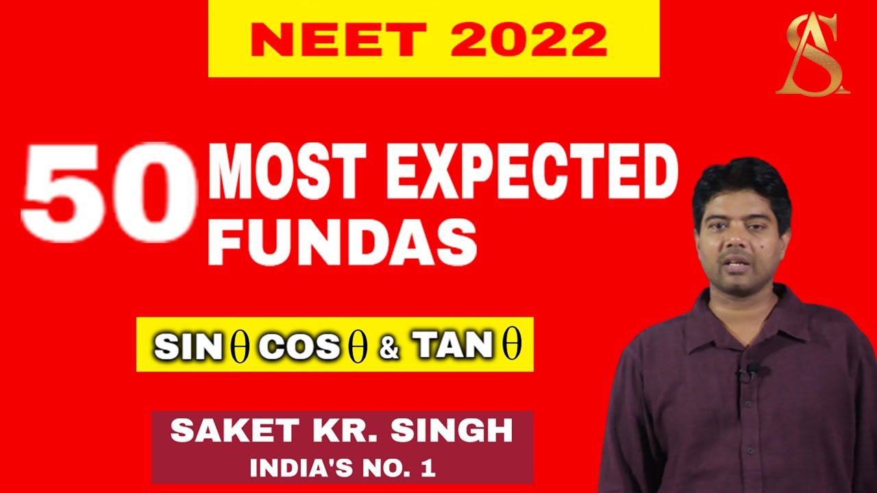 50 Most expected fundas for SIN 0 COS 0 & TAN 0 || Lecture By Saket kumar singh смотреть онлайн