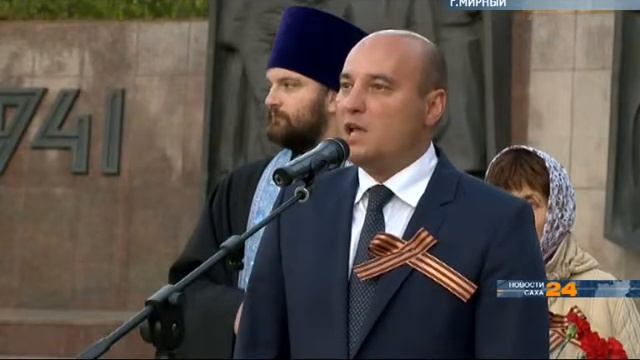 мирный2015 09 04 19 41 42 смотреть онлайн