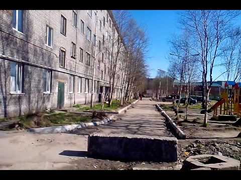Кандалакша. Долгожданный асфальт.