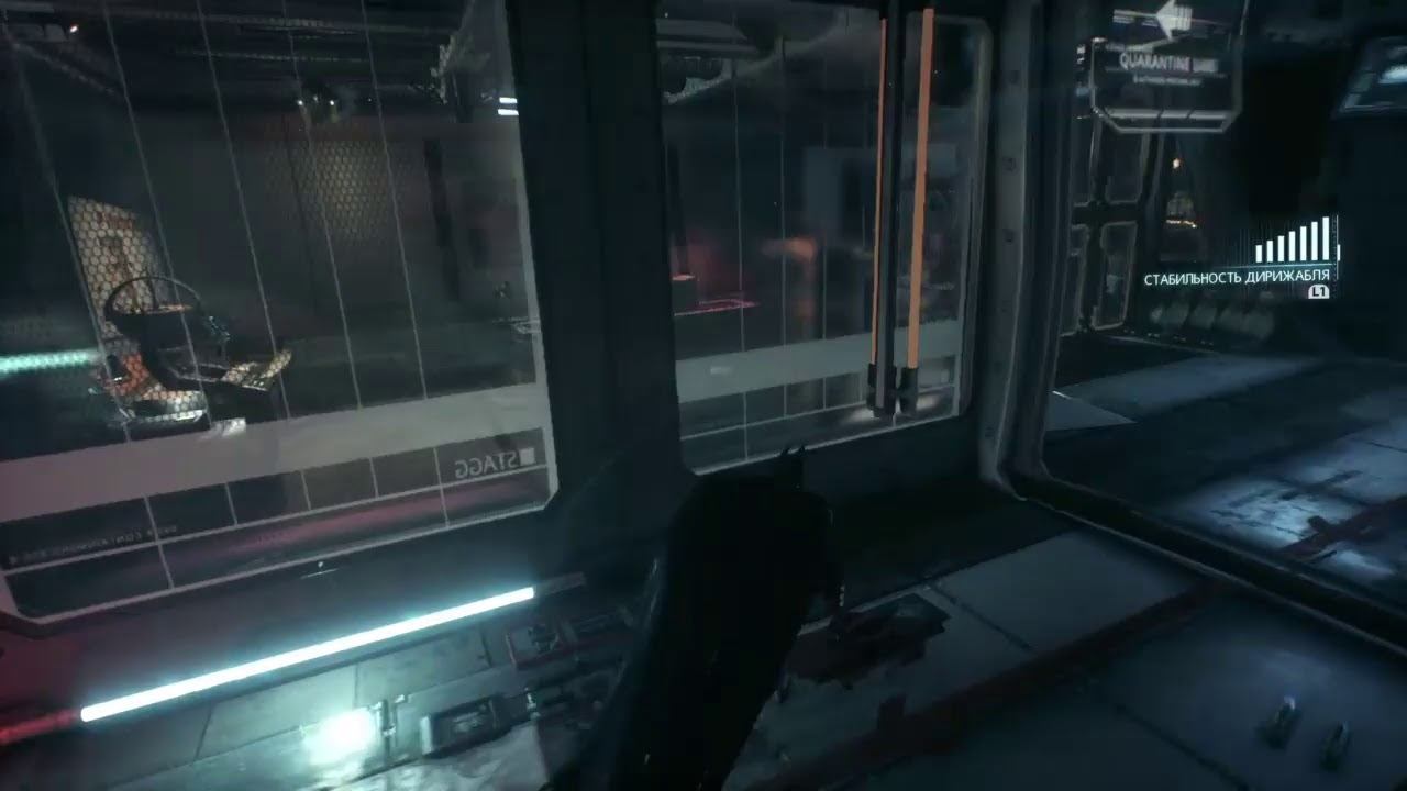 Бэтмен Аркхам Кнайт смотреть онлайн