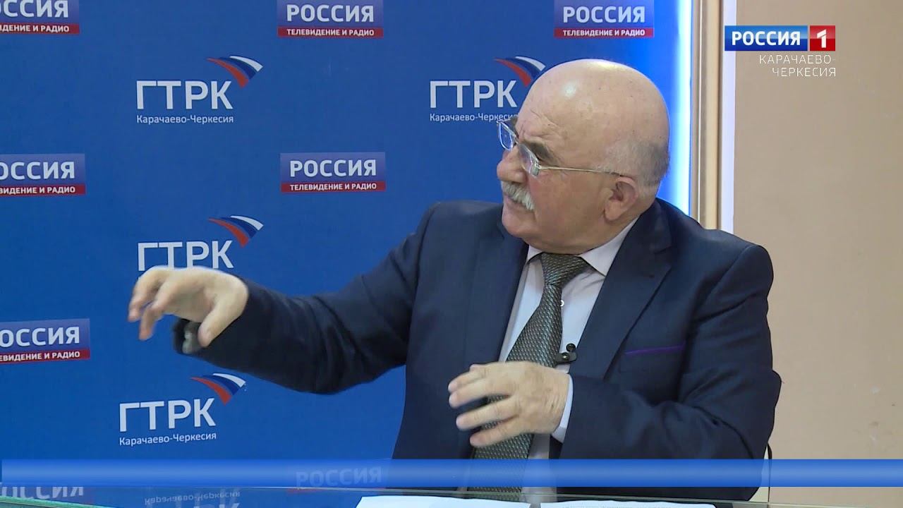 "ТВ встречи" (на черкесском языке) смотреть онлайн
