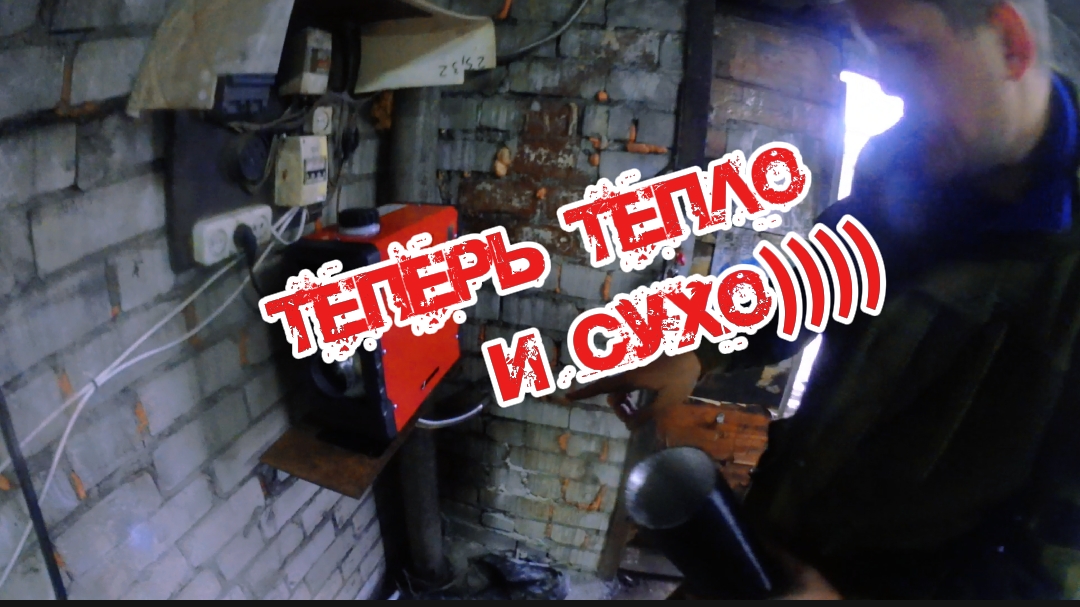 Работаем с гаражом.Поставили дизельную автономку,сделали вентиляцию. смотреть онлайн