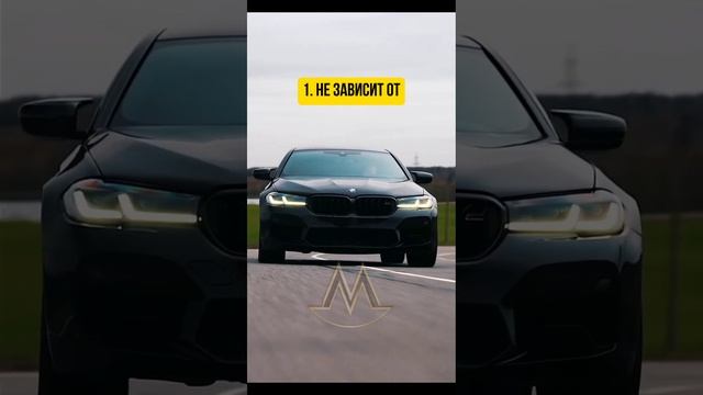 3 признака самодостаточного мужчины