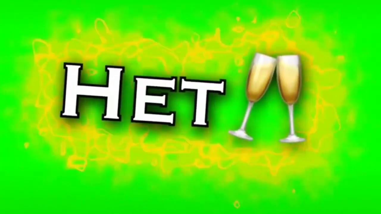 Футаж для видео😘😍 смотреть онлайн