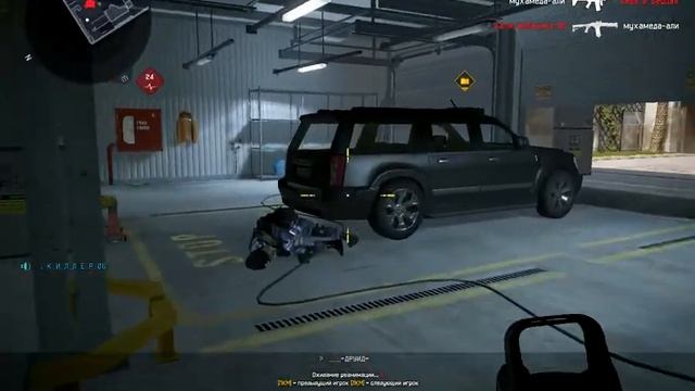 Warface 16 07 2019 23 17 08