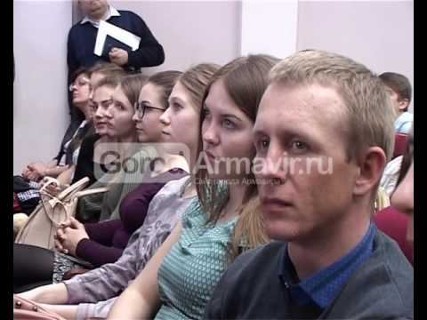 150317 Новости Армавир, Молодежь смотреть онлайн