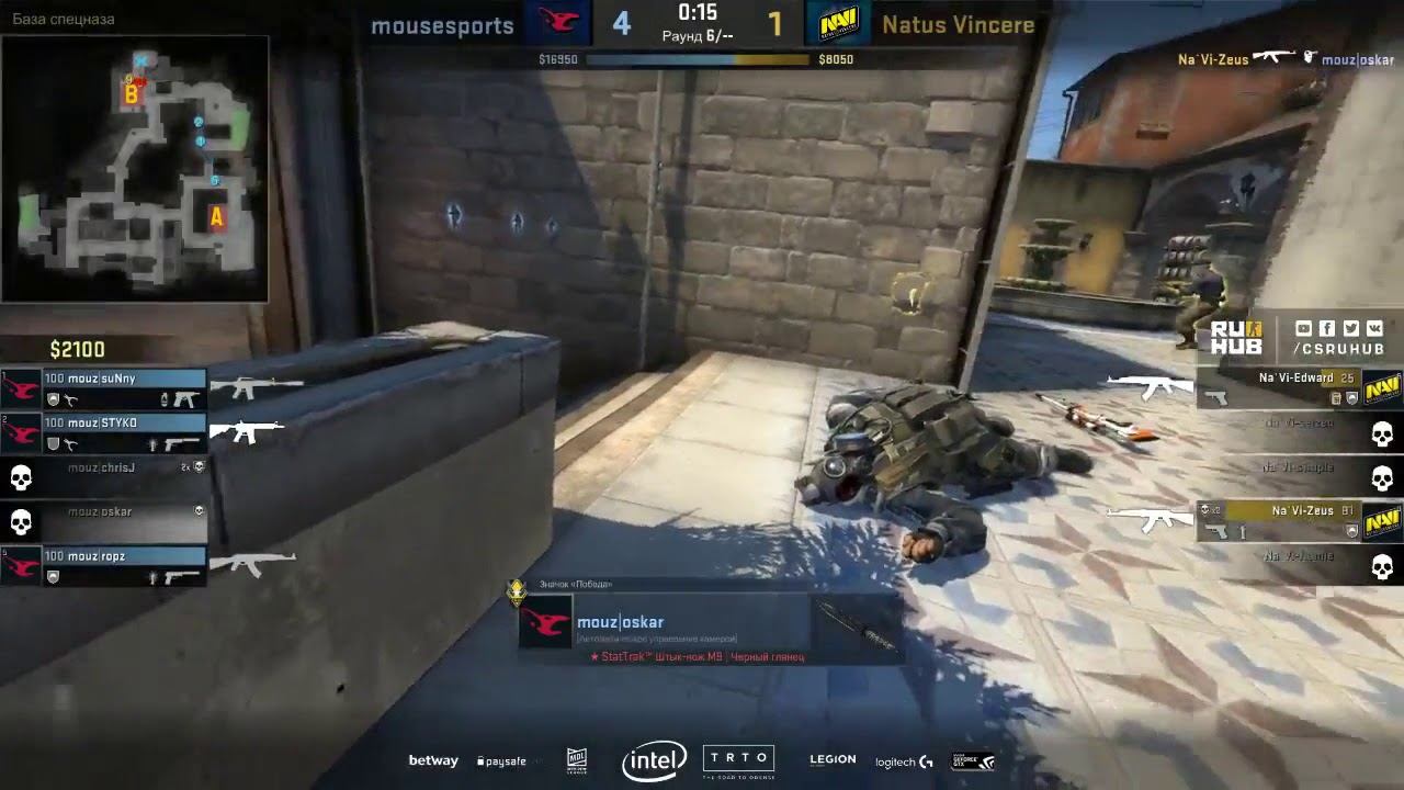 Na`Vi.Zeus ACE vs mousesports 🏆 ESL Pro League Season 6 смотреть онлайн