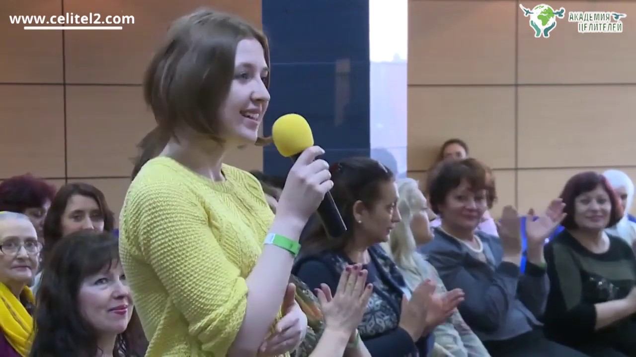 2-3 марта Уфа - Личный прием. Н. Пейчев смотреть онлайн