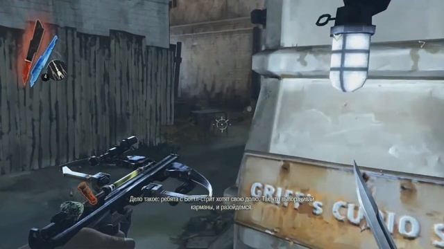 Dishonored №4 - Местное отродье и прыжки по крышам смотреть онлайн